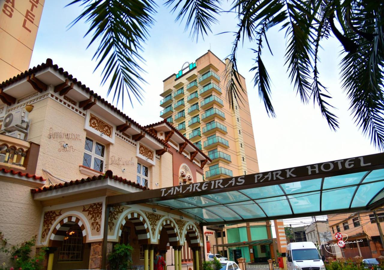 Tamareiras Park Hotel Убераба Экстерьер фото